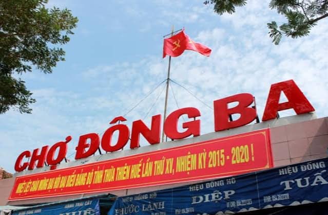 ที่เที่ยวเว้ เวียดนาม