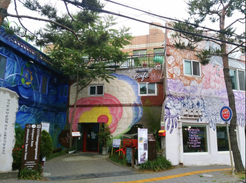 ที่เที่ยวซูวอน ที่เที่ยวเกาหลีใต้