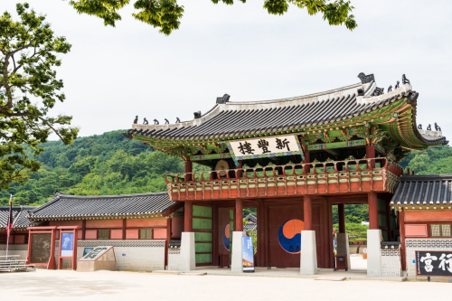 ที่เที่ยวซูวอน ที่เที่ยวเกาหลีใต้