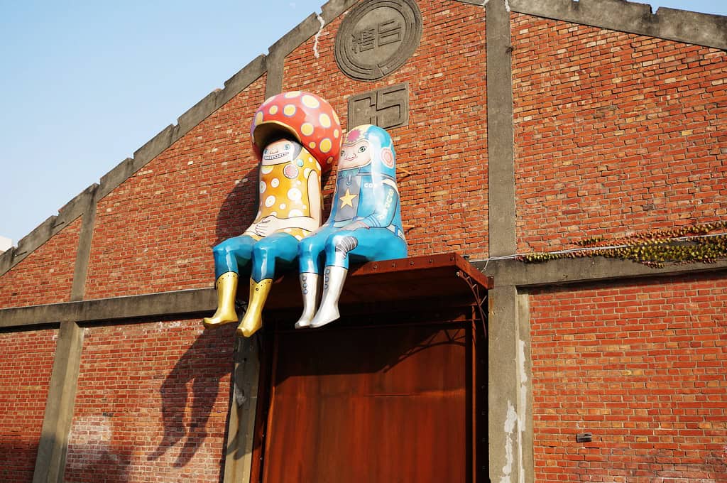 ที่เที่ยวเกาสง ที่เที่ยวไต้หวัน