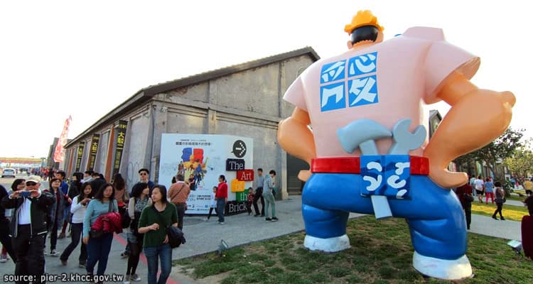 ที่เที่ยวเกาสง ที่เที่ยวไต้หวัน