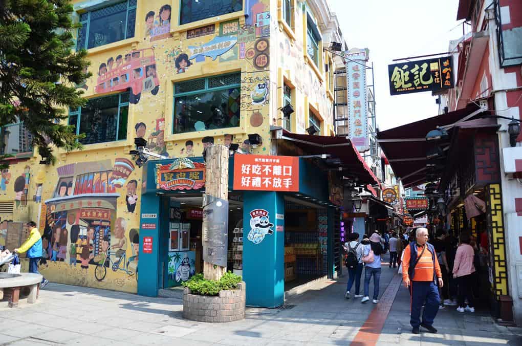 ที่เที่ยวมาเก๊า