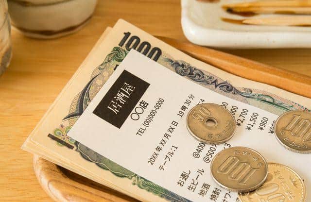 เรื่องน่ารู้ก่อนเที่ยวญี่ปุ่น