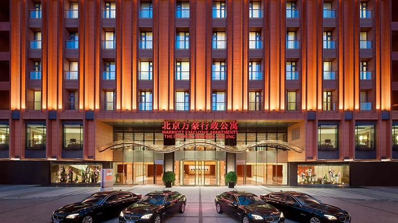 ที่พักปักกิ่ง ประเทศจีน