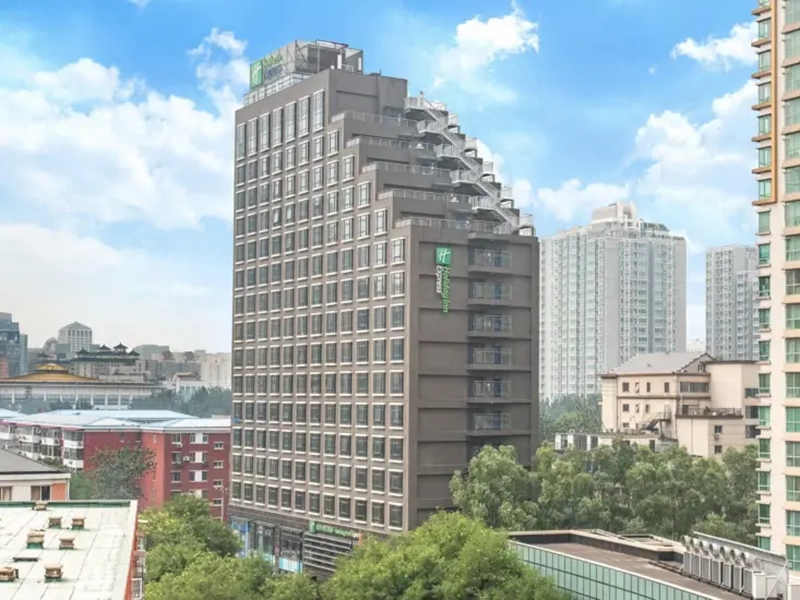 ที่พักปักกิ่ง ประเทศจีน