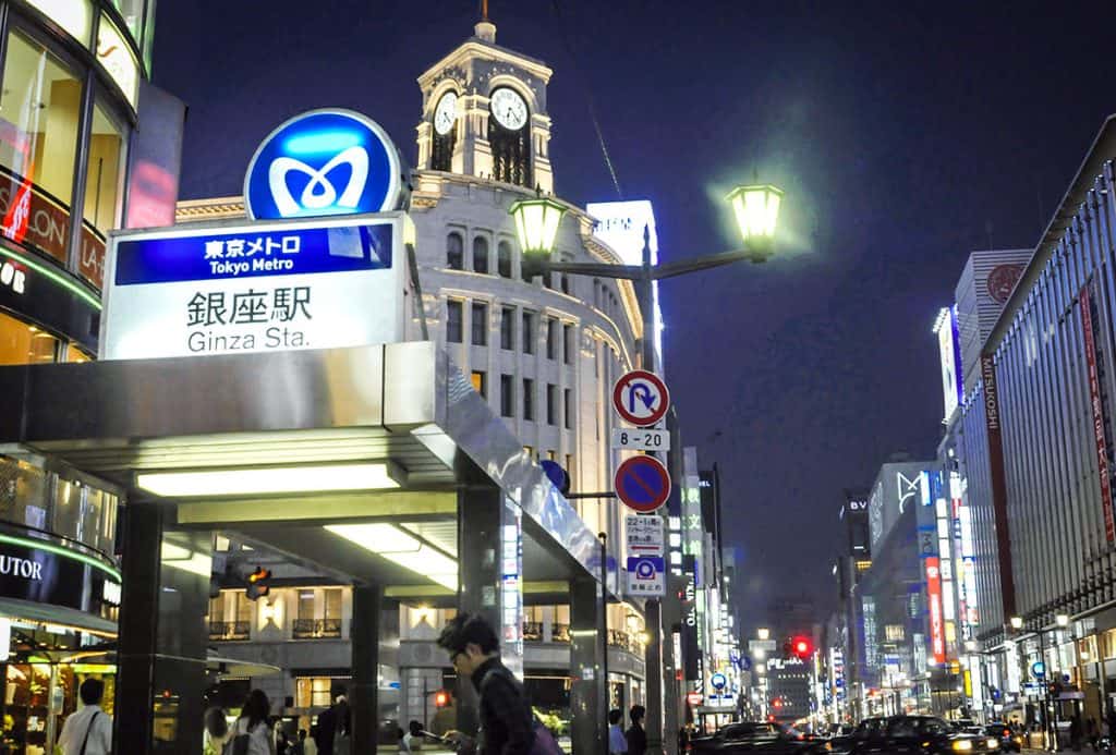 เที่ยวโตเกียว ที่พักโตเกียว