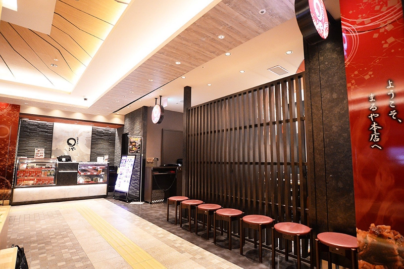ร้านข้าวหน้าปลาไหลในนาโกย่า