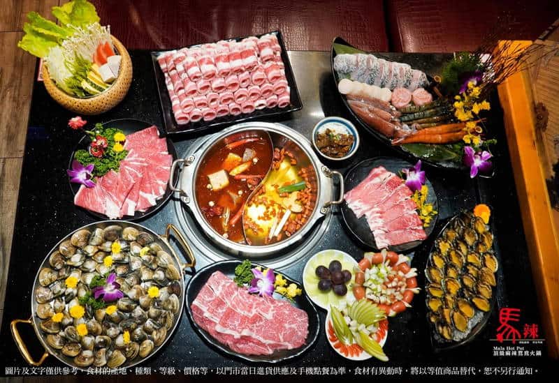 ร้านชาบูไต้หวันยอดนิยมในไทเป