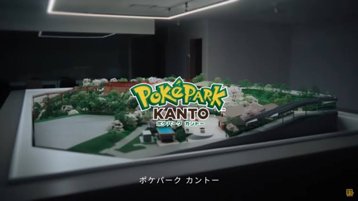 สวนสนุก PokéPark KANTO