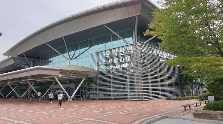 สถานีโดราซาน ในเกาหลีใต้