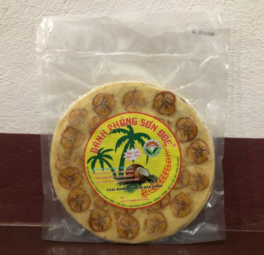 ของฝากเวียดนาม เที่ยวเวียดนาม ทัวร์เวียดนาม