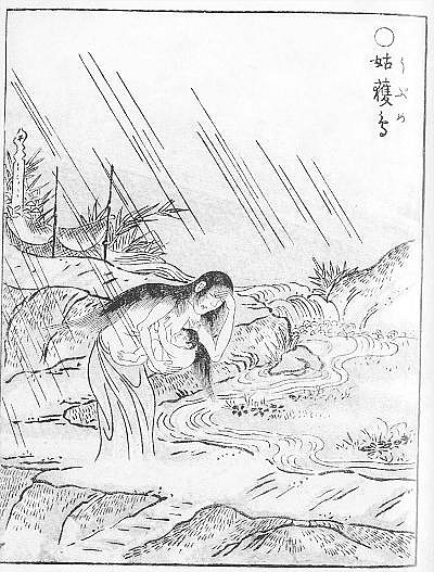 อูบุเมะ ผีญี่ปุ่น