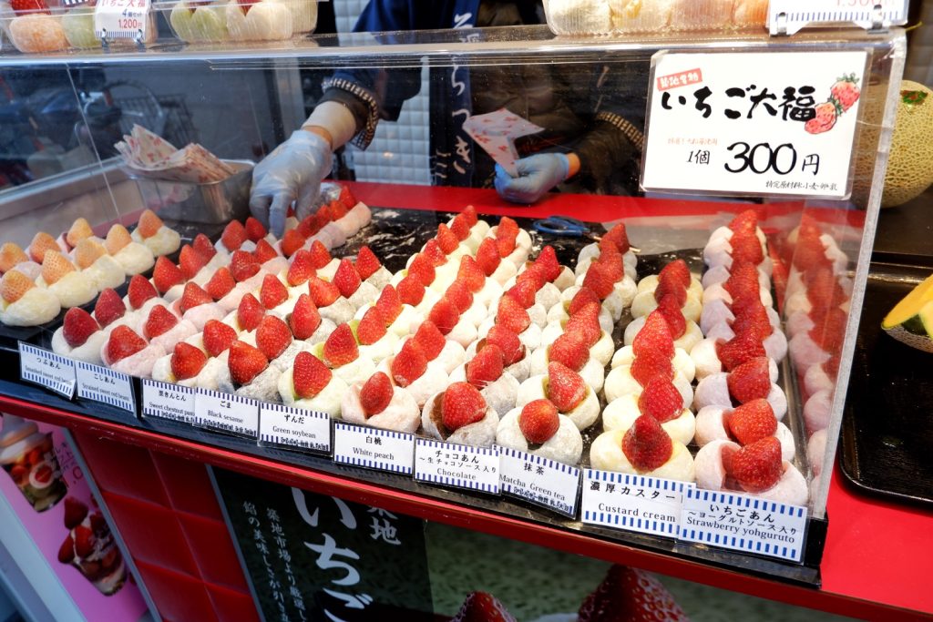 ตลาดปลาซึกิจิ