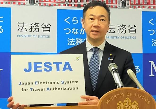 ญี่ปุ่นเข้มงวด! เตรียมเปิดระบบ JESTA คัดกรองนักท่องเที่ยวต่างชาติตั้งแต่ขึ้นเครื่อง!