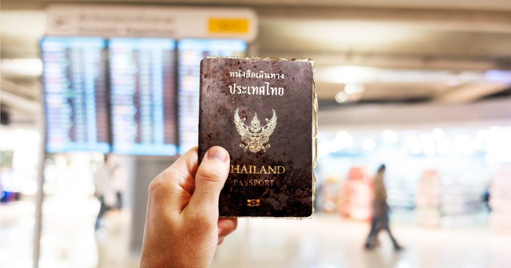 พาสปอร์ตแบบไหนเรียกว่าชำรุด? เช็คให้ชัวร์ก่อนเดินทาง!