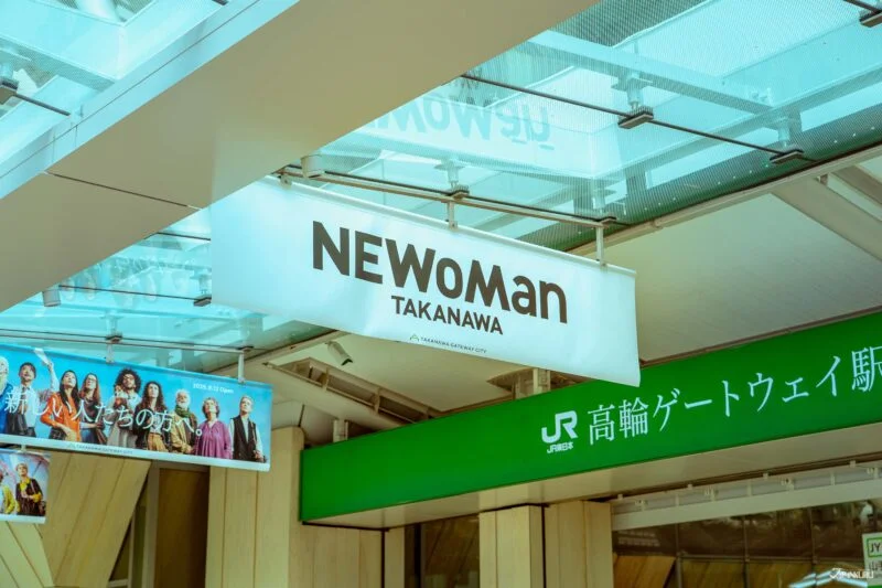 NEWoMan TAKANAWA
