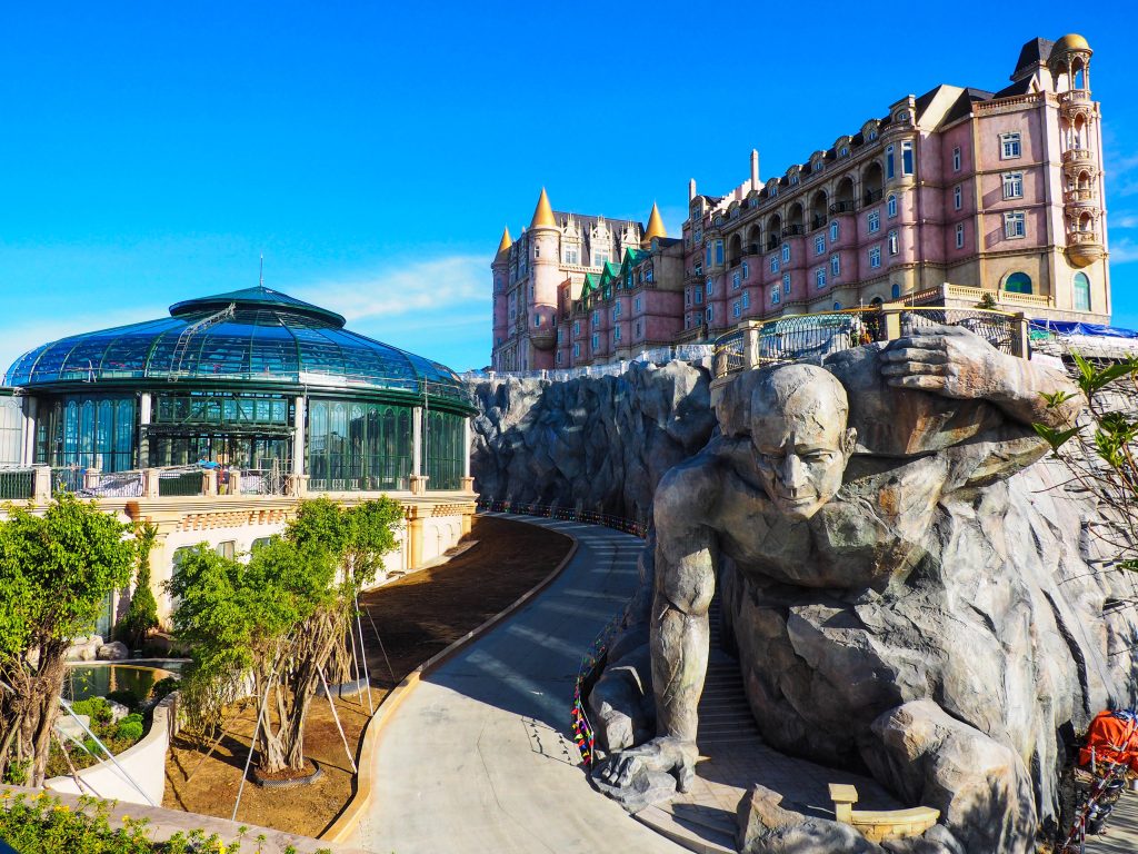 บานาฮิลล์