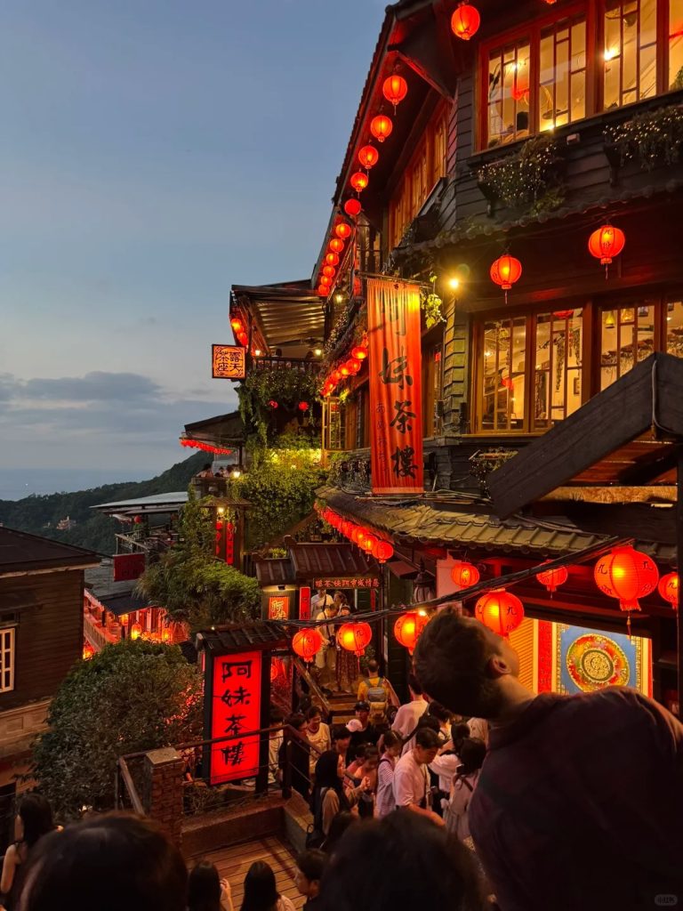 จิ่วเฟิ่น ไต้หวัน