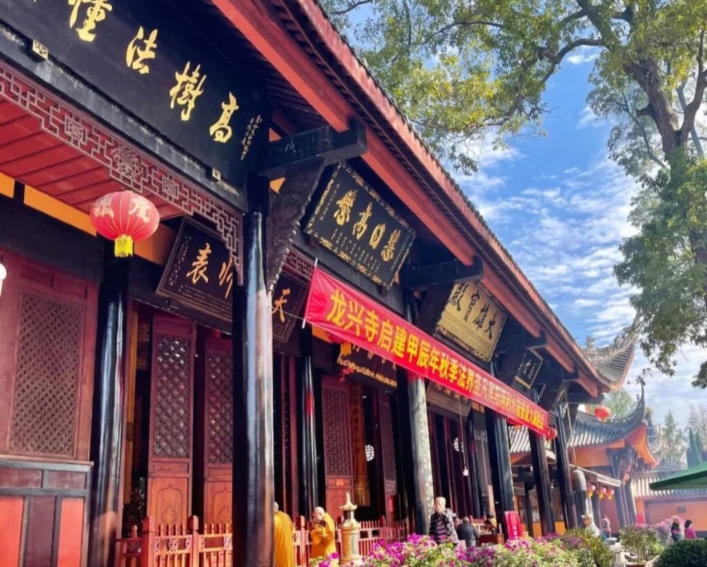 วัดดังในเฉิงตู