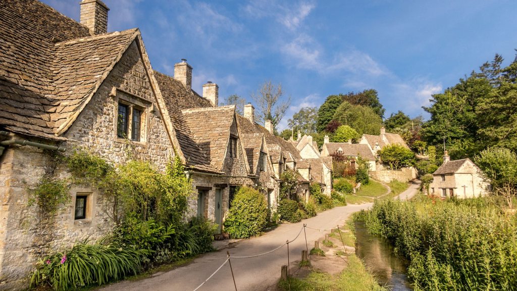 ไบบิวรี่