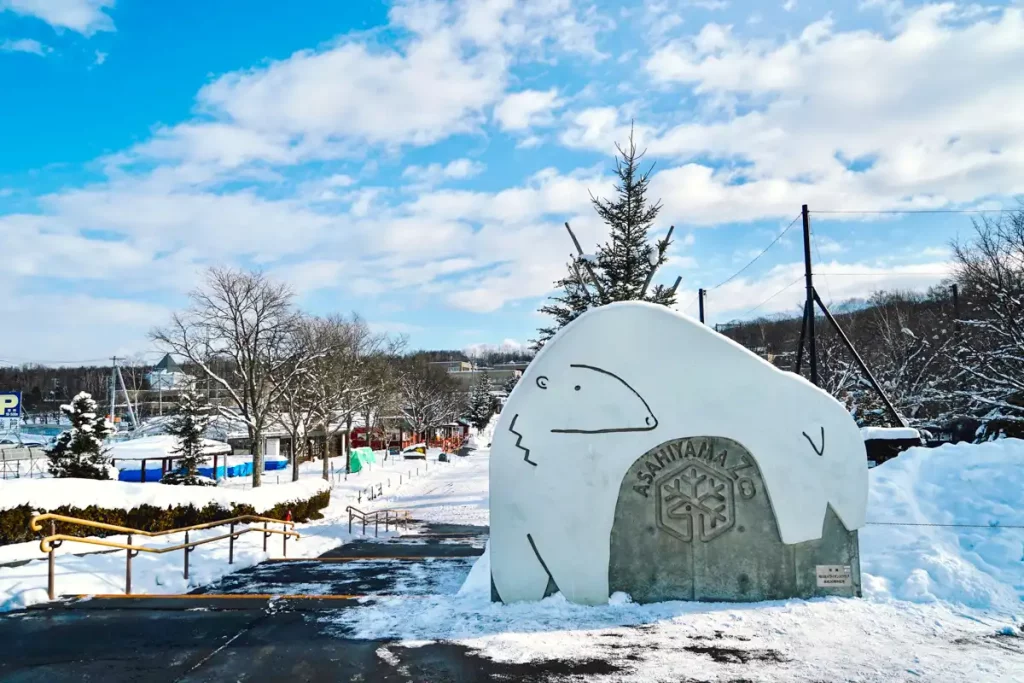 Asahiyama Zoo ฮอกไกโด