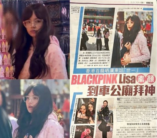 วัดแชกงหมิว (วัดกังหันลม)