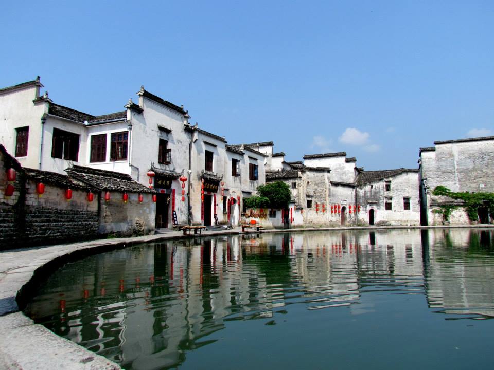 หมู่บ้านหงชุน