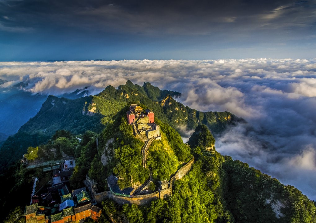 เขาบู๊ตึ๊ง