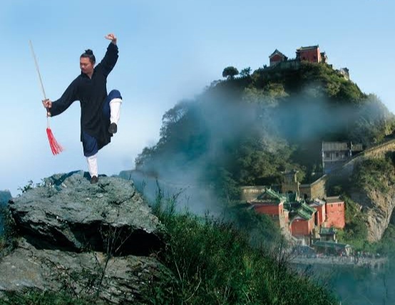 เขาบู๊ตึ๊ง