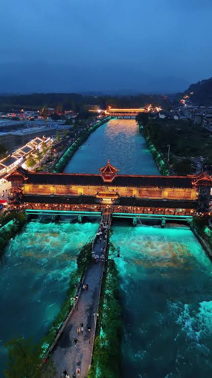 สะพานหนานเฉียว