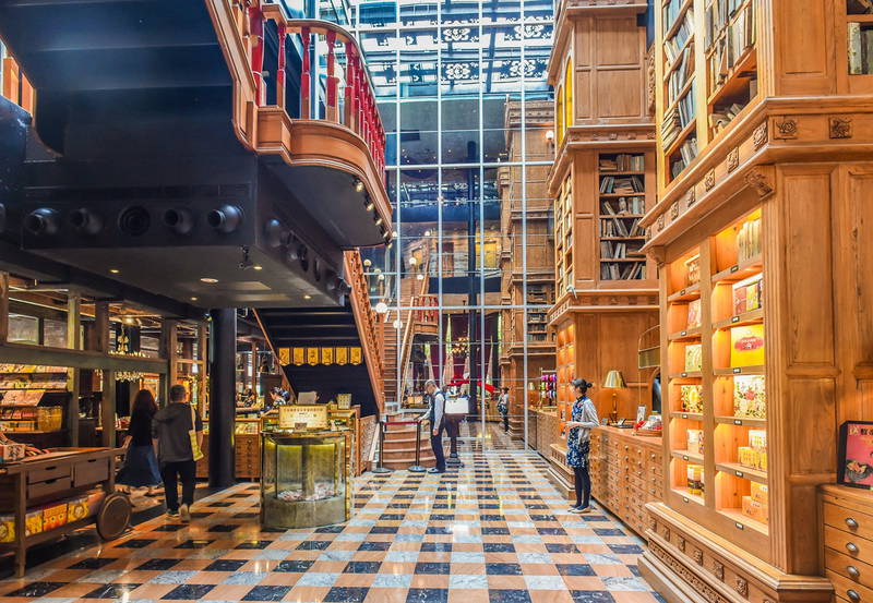 คาเฟ่ไต้หวัน