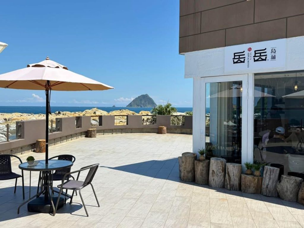 คาเฟ่ไต้หวัน