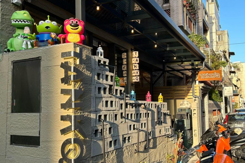 คาเฟ่ไต้หวัน