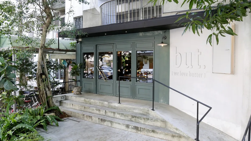 คาเฟ่ไต้หวัน