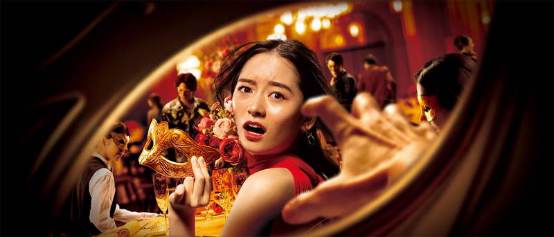 อีเว้นท์ Universal Cool Japan 2026 เครื่องเล่นการ์ตูนดังที่โอซาก้า!