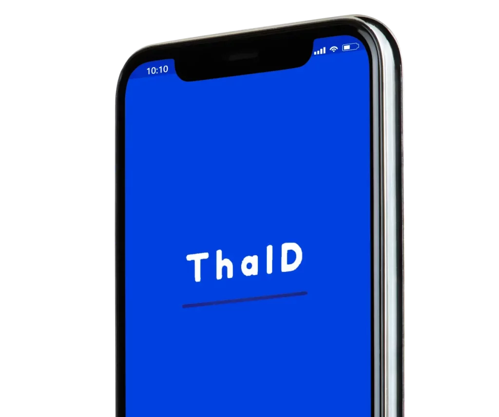ก่อนบินลืมบัตรประชาชน ทำไงดี? วิธีรอดฉบับเร่งด่วนสำหรับบินในประเทศ!