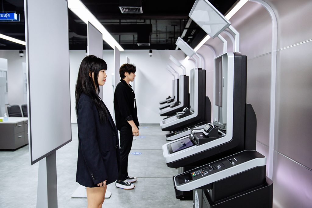ทำพาสปอร์ตที่ ตู้ Kiosk