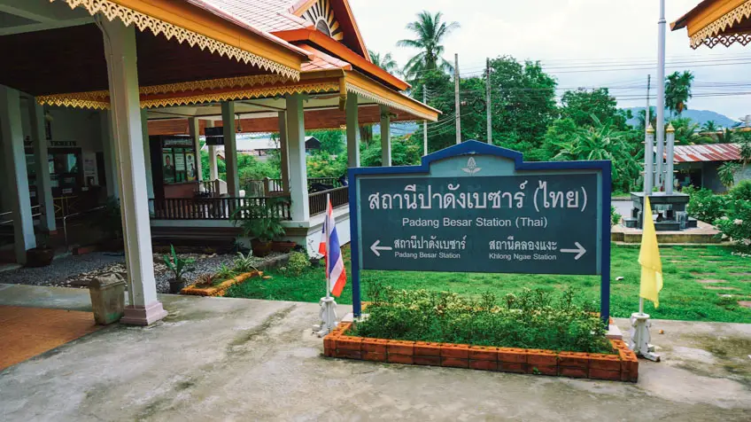 เดินทางไปมาเลเซีย ด้วยรถไฟ กรุงเทพ - ปีนัง!