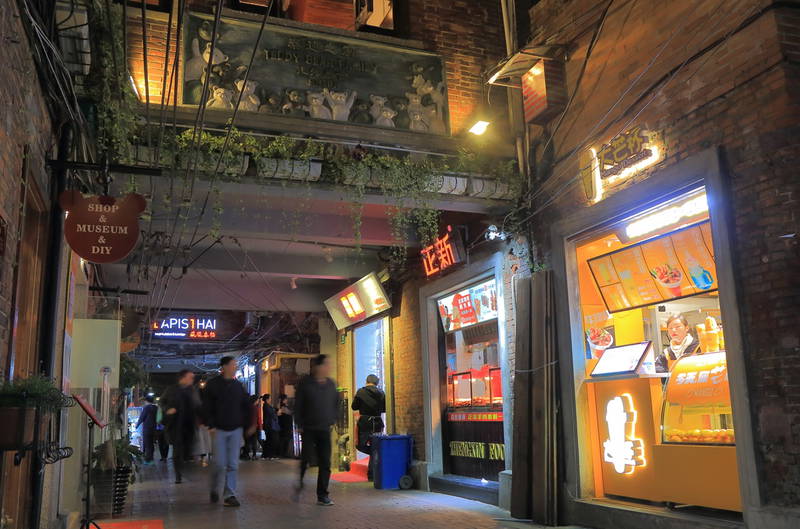 เที่ยวเซี่ยงไฮ้ กลางคืน 