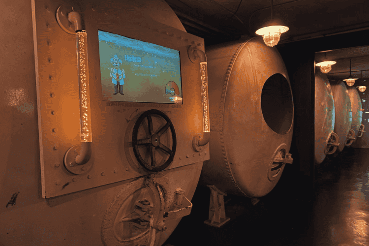 พิพิธภัณฑ์เบียร์ชิงเต่า 