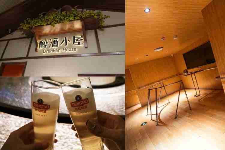 พิพิธภัณฑ์เบียร์ชิงเต่า 