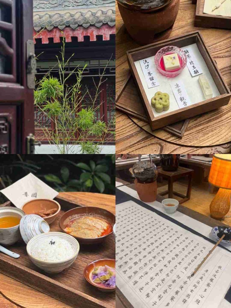 ชิมชาที่เฉิงตู