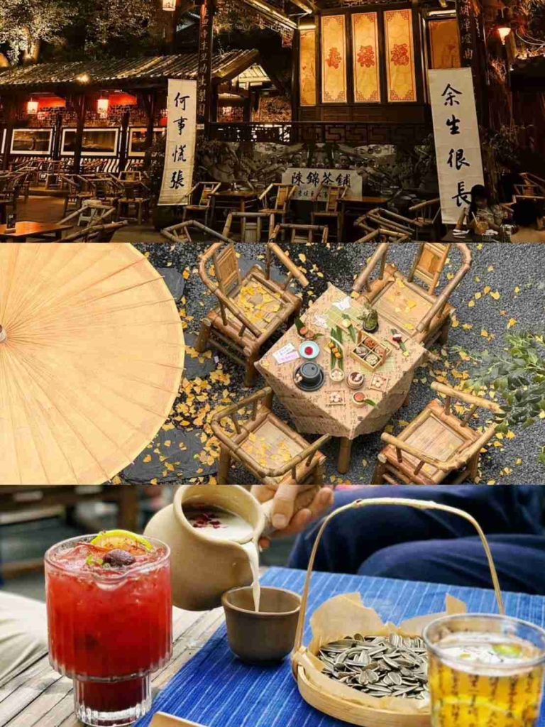 ชิมชาที่เฉิงตู