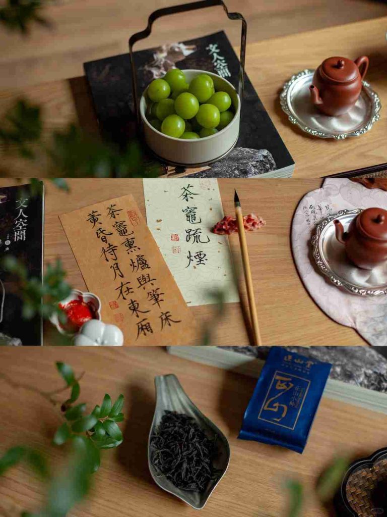 ชิมชาที่เฉิงตู