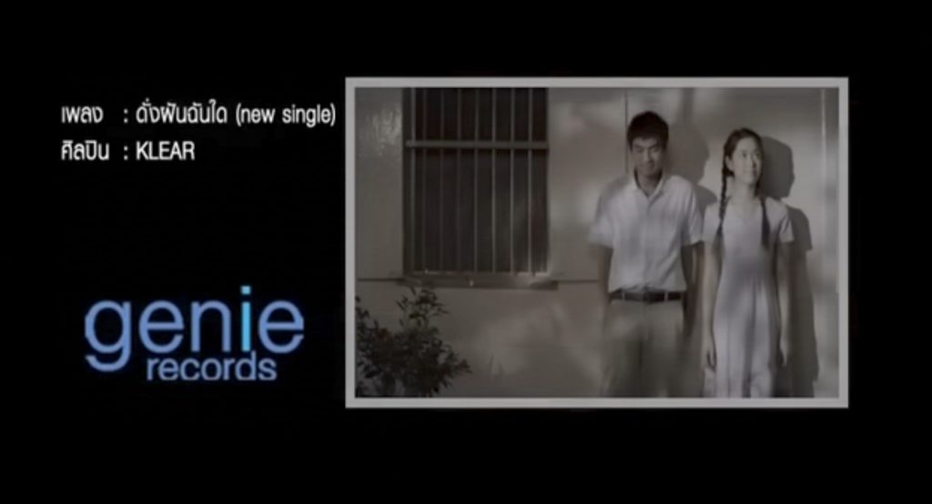 เทรนด์ “ดอกบัว” มาแรง! Gen Z แห่ถ่ายรูปจนกลายเป็นเทรนด์ใหม่!