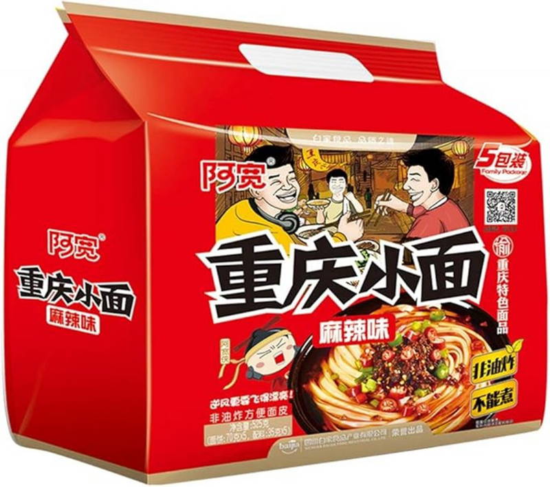 เที่ยว ฉงชิ่ง ซื้อของฝากอะไรดี?