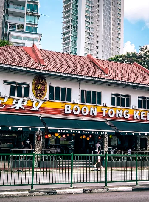 เที่ยว สิงคโปร์ ห้ามพลาด บุญตงกี่ ข้าวมันไก่ชื่อดัง!