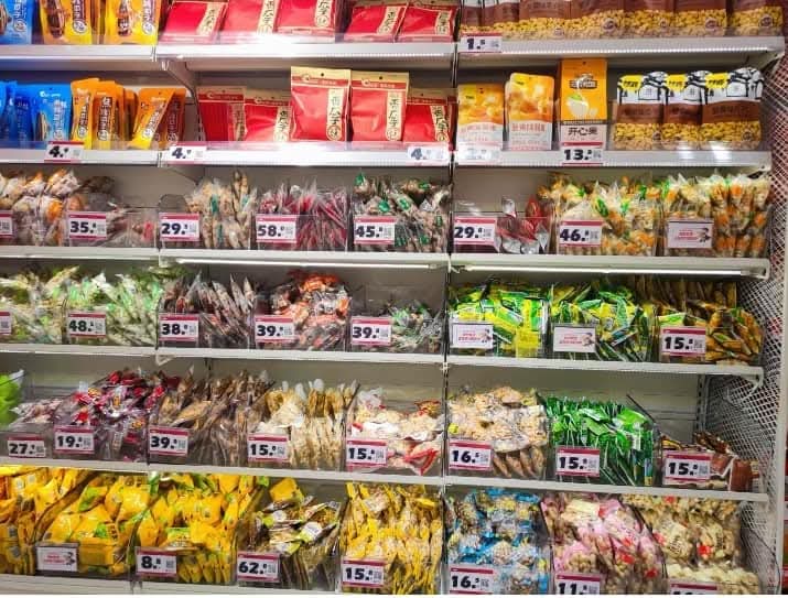 เที่ยว จีน ต้องแวะ! ร้านกระต่ายแดง Hao Xiang Lai ร้านขนมชื่อดัง!