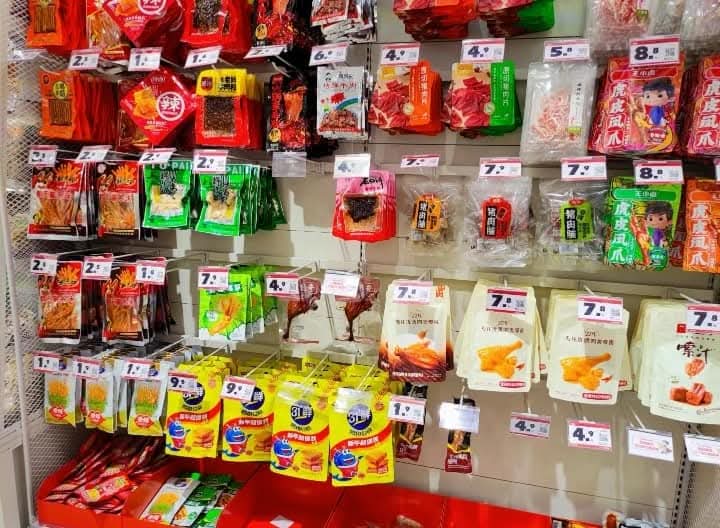 เที่ยว จีน ต้องแวะ! ร้านกระต่ายแดง Hao Xiang Lai ร้านขนมชื่อดัง!