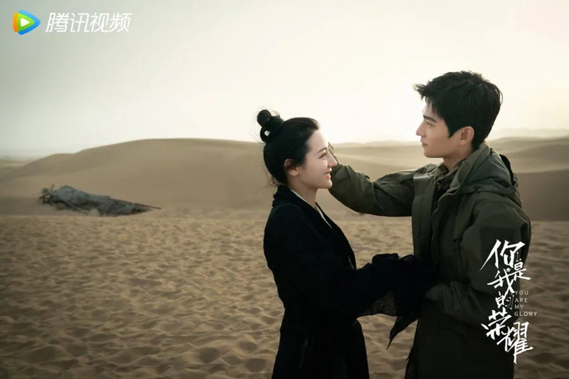 พิกัดเที่ยวตามรอยซีรีส์จีน